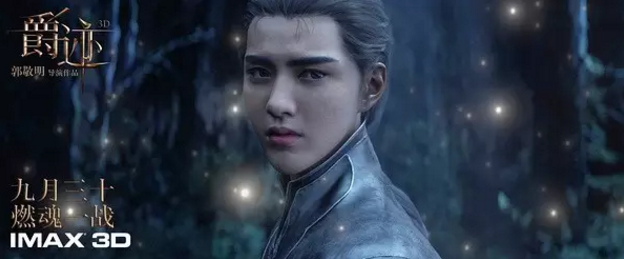 重庆时时彩怎么看毒胆 - 丽水资讯网