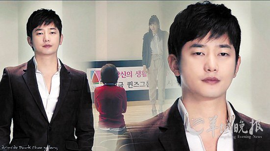 《<em>逆转女王</em>》
