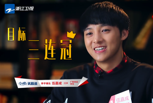 傲娇师兄话唠弟 他们凭啥让李宇春舒淇争抢？