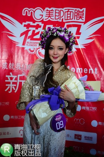 汪小敏花儿朵朵夺冠 预示中国式选秀改变
