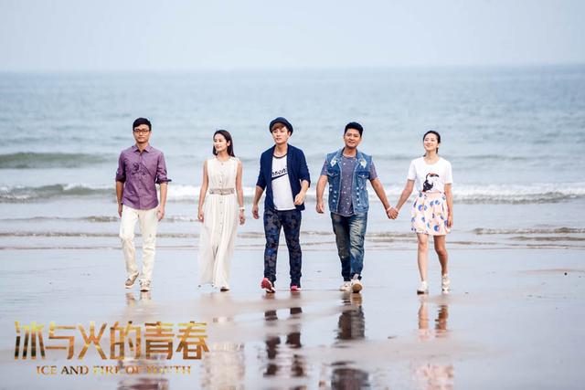 《冰与火》导演潘镜丞：青春剧也是现实主义