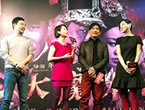 成人人妖,五月天激情网,www.24ddd con图片,