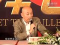 视频：刘嘉玲大赞葛优喜剧胜过梁朝伟