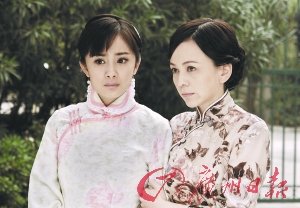 《刁蛮新娘》讲述家族纷争 杨幂变“野蛮女友”