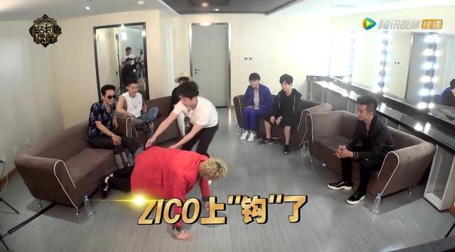 介绍Zico：“大势rapper”只要不唱歌就掉节操