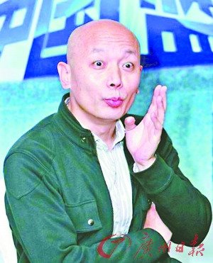 揭秘明星急捧铁饭碗目的 章子怡派爸妈去签约【图】
