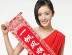 ,亚洲龙腾成人电影网,龙腾成人电影网,2012年最新97se★,视频逍遥五月天,■网站色情网址大全图片逍遥五