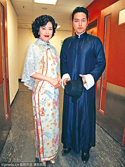 《巾帼枭雄3》巡礼胡杏儿唱戏 惨遭萧正楠蹂躏