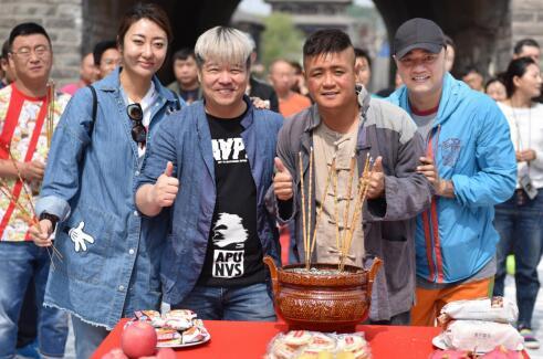 电影《孟响的梦之你想嘎哈》在棋盘山开机