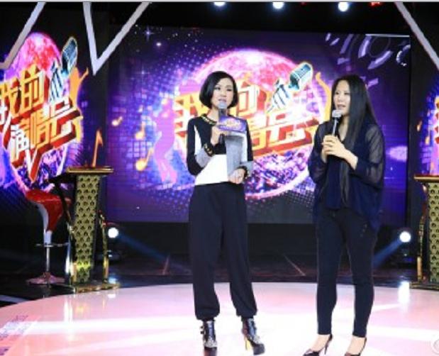 《我的演唱会》节目开播 歌手杨梓跨界当主持