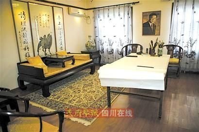 节目晒私藏遭质疑 赵忠祥回应质疑：会所不营利