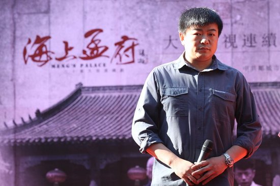 《海上孟府》杀青 曾江自谦“害怕”演孟家人