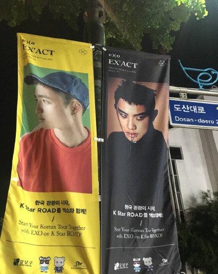 24节气歌谣_韩国歌谣界收入(2)