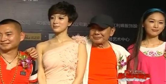 《追爱计中计》杀青 郭婉冬辰明泽演绎80爱情观