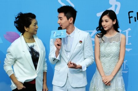 《第一次》讲初恋故事 Angelababy赵又廷演纯