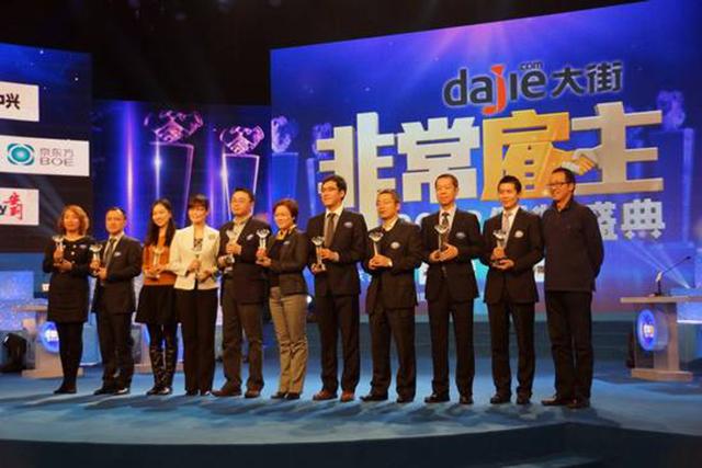 王自健调侃俞敏洪：外表气质都不及黄晓明