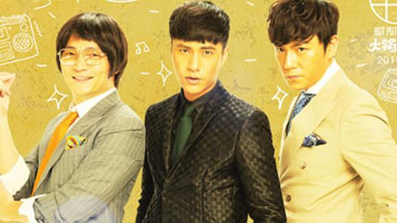 院线热映:洪金宝集结半个娱乐圈营救小萝莉_娱乐_腾讯网