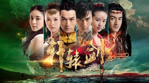 湖南卫视周播剧场再试水 节目播出全新编排
