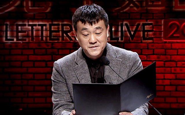 李小璐展现母爱模仿女儿 谈演技无所畏惧