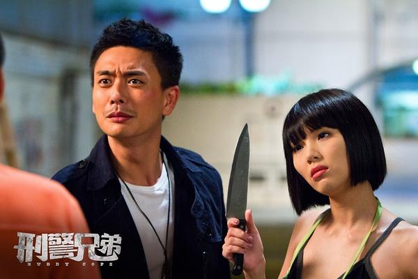 专访黄宗泽：这次负责骚浪贱，找女友还不急