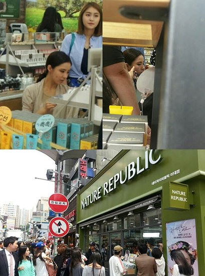 《当男人恋爱时》剧照曝光 申世京尽显傲人光芒