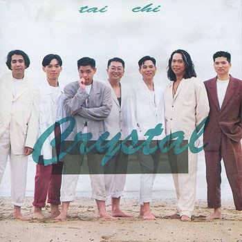 相比早期beyond靠黄家驹一人独大的局面