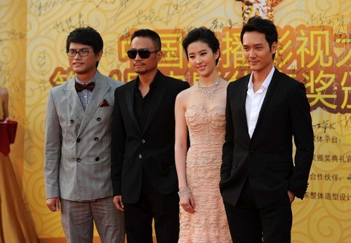 刘亦菲和张涵予更是作为开奖嘉宾分别为本次颁