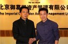电影《我被传奇》江西开机 刘桦钟洁希加盟主演