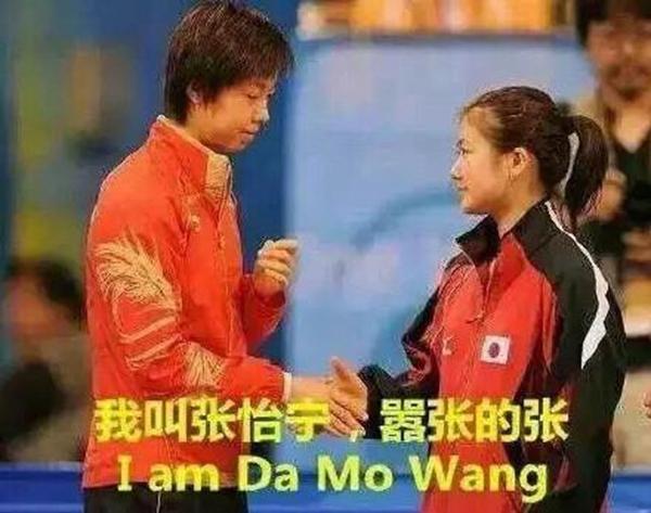 奥运会的泥石流+美好肉体 能承包一整年的综艺