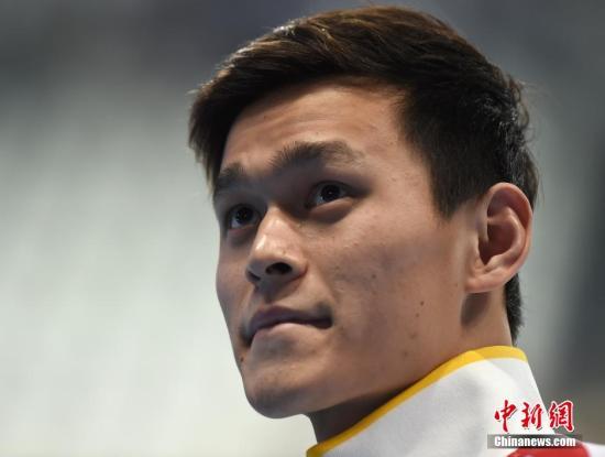 孙杨：暂不考虑进娱乐圈 宁泽涛为中国游泳长脸