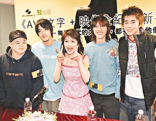 演员与男童发生非法性行为 曾演彭浩翔作品