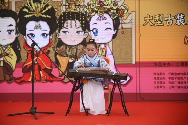 儿童电视剧《长河大典》云南区小演员海选启动