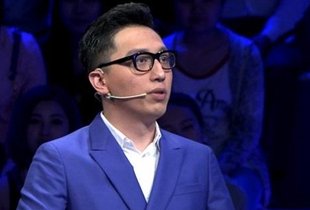 华少在《你正常吗》中