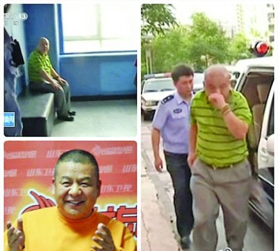 姜昆徒弟刘惠醉驾车出追尾事故 已被警方刑拘