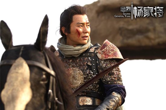 曹云金献出首秀 为《忠烈杨家将》定制评书