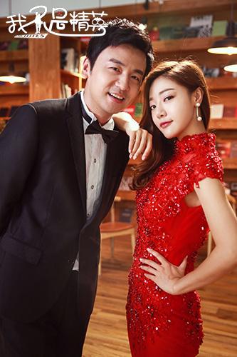 《我不是精英》邓家佳私服入镜 戏内外现反差