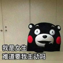 不会撩妹？这部电影明明就是一部撩妹指南！