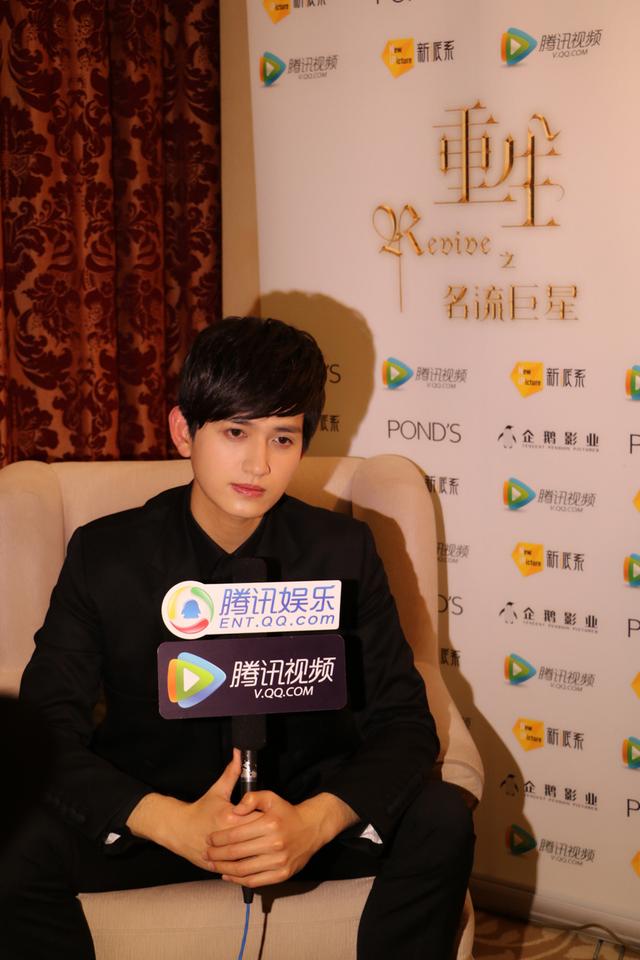 专访马可:被徐海乔壁咚很紧张 拍重生差点抑郁