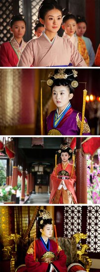 《<em>女相</em>》发布主海报 打造宫廷版升职宝典_娱
