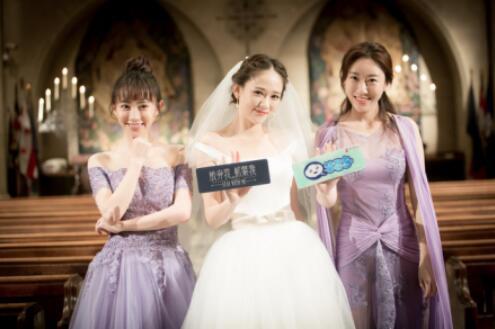 《放弃我抓紧我》将播 刘萌萌搭档王凯陈乔恩