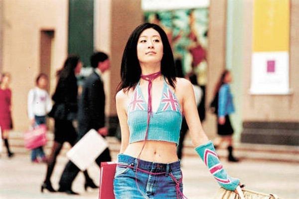 李卉 (饰 时尚靓女)