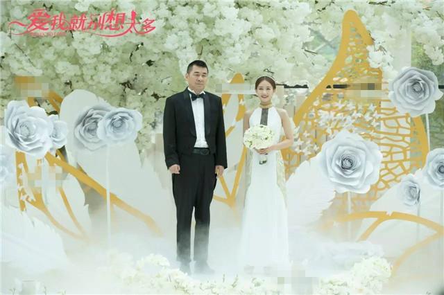 《爱我就别想太多》探班 陈建斌李一桐举行婚礼