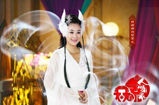 古装神剧比创意 抢曝《天天有喜2》四大卖相