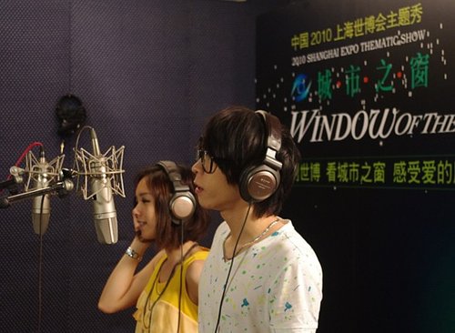 俞思远余超颖合拍MV 《欢迎来我家》场面温馨