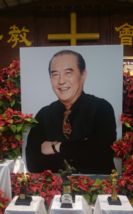 金马影帝 柯俊雄追思会 今日 举办  约两千人参加