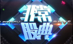 �ǳ��ɵ�