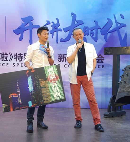 谭盾领衔全外景开讲 讲述自己的音乐之梦