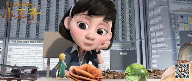 和原著相比,电影版《小王子》讲了另一个故事