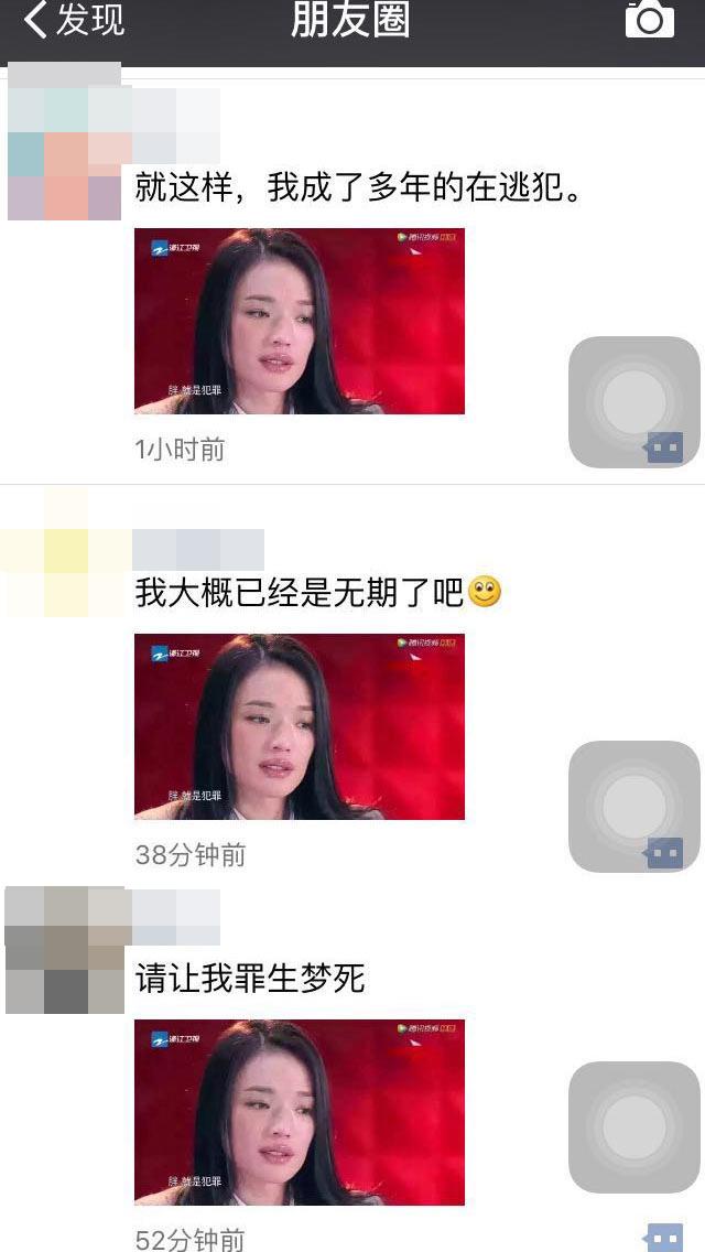 网络红人胖哥和女神图片_WWW.66152.COM