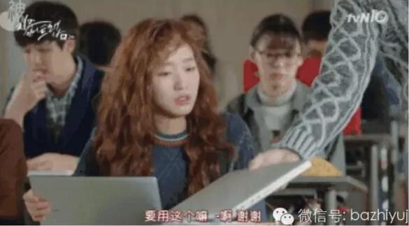 教你撩妹的正确姿势,禁欲已经过时了